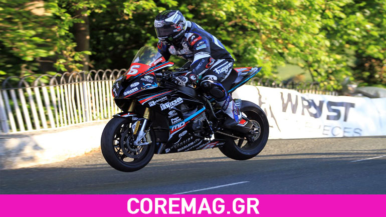 Video: O ταχύτερος γύρος στο Isle of Man TT